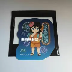 鬼滅の刃 時透無一郎 当たりつきステッカーくじ 花火大会2025 花火