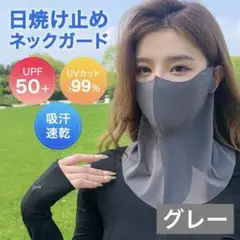 Item thumbnail for item 54467f8c-4ac1-4458-9866-ad62282096ac