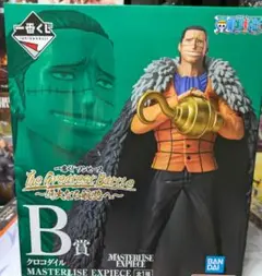 一番くじ ワンピース B賞 クロコダイル MASTERLISE