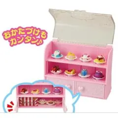 Item thumbnail for item 69e73b12-6f42-4063-80a4-5d6cb3502828