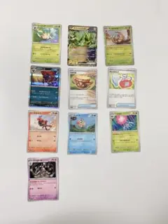 【バラ売り可能】ポケモン ポケカ テラスタルフェスex 収録 カード セット