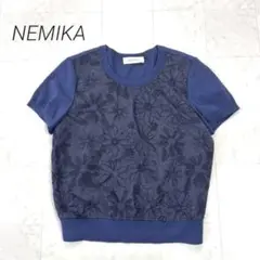 NEMIKA★美品★レリアン フラワー刺繍プルオーバー