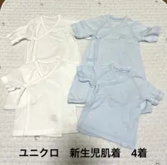 Item thumbnail for item 578aae2e-bde1-485f-9c2c-1e281e8cf24c