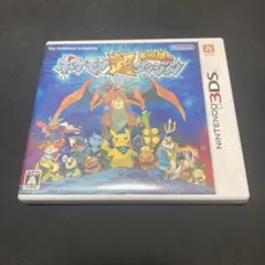 3DS ポケモン超不思議のダンジョン