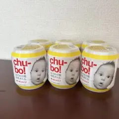 SAGAMI chubo! おでかけ用ほ乳ボトル 使いきりタイプ