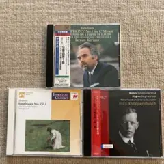 ブラームス交響曲1〜4番　指揮:ケルテス、ジョージ•セル、クナッパーブッシュ