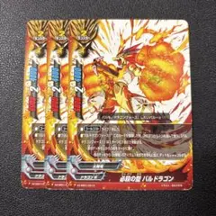 バディファイト