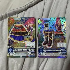 アイカツカードプレミアム2枚セット