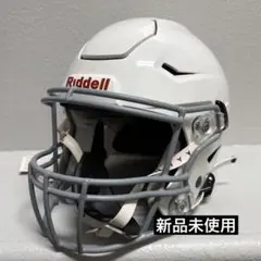 【新品未使用】2キバRiddell スピードフレックス 2021年 sサイズ リデル ヘルメット スピードフレックス カラー│アメフト用品