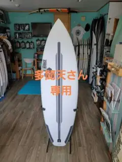 2025年最新】アルメリック ロケットワイドスカッシュの人気