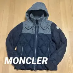 極美品】モンクレールラバスティドダウンジャケット