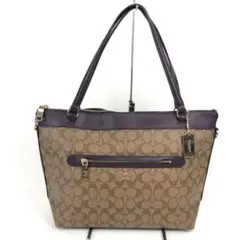COACH コーチ シグネチャー トートバッグ パープル レディース ブランド