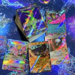 ポケモンカード ノーマル レア 100枚 まとめ売り テツノイサハex 引退品