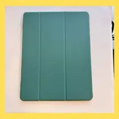 Item thumbnail for item 3a0da198-2d28-457e-99b6-05ab24a8b735