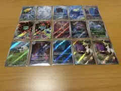 【ポケカ】　ARまとめ売り　カスミのコダック等　計13枚