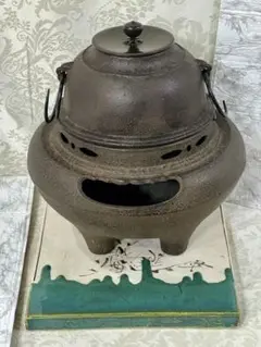 Item thumbnail for item 3c447968-5830-4a08-b5d8-2c5afc524d7e