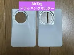 ★保護ハンドバッグ バックパックウォレット AirTag トラッキングホルダー