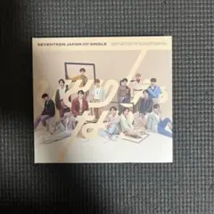 SEVENTEEN ひとりじゃない 初回限定盤C CD
