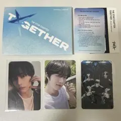 TXT ボムギュ weverse album A ver.