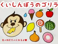 Item thumbnail for item 2c3468fd-04e9-4a08-8dbc-00174084f704