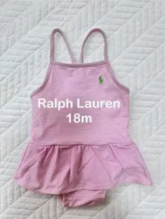 Ralph Lauren ベビー水着 18m