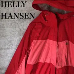 ハリーハンセンHELLYHANSENナイロンジャケットビッグシルエットゆるダボ