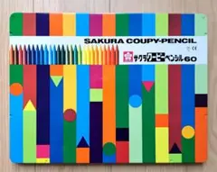 Item thumbnail for item c81ddf8a-5416-485c-8e32-554a13b854db