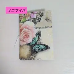 ミニジャンクジャーナル　雑記帳　土台　コラージュノート