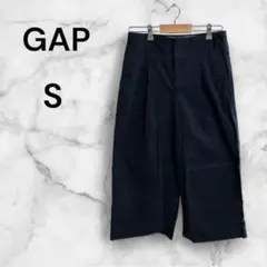 美品　GAP ワイドスラックス　無地　ネイビー　S カジュアル　匿名配送