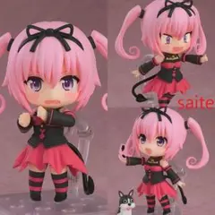 特典付き ねんどろいど ナナ・アスタ・デビルーク ねんどろいど ナナ・アスタ・デビルーク (グッドスマイル