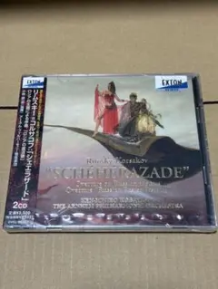 リムスキー=コルサコフ:「シェエラザード」/ロシアの主題による序曲/「ロシアの…