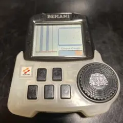 Item thumbnail for item d0179a19-5604-42f8-b3c6-88a3e4d5cc5e