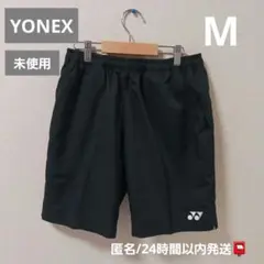 YONEX　ユニハーフパンツ　15150　M ブラック