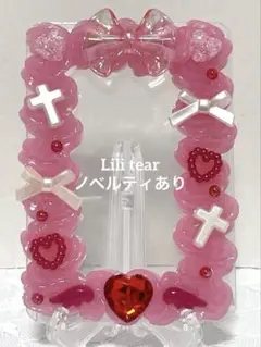ホイップデコトレカケース、赤、レッド
