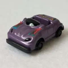 Item thumbnail for item 66a9c900-c804-439c-9640-af5dde6a31dd