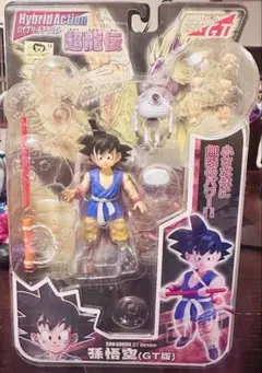 ドラゴンボールZ ハイブリッドアクション超龍伝 孫悟空vsセル 未開封品 ドラゴンボールZ】孫悟空 アクションフィギュア 超龍伝 新品未