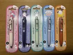 Item thumbnail for item 45b7845d-cda2-40f5-8d0e-af33ce72c904