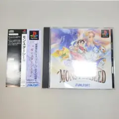 PS1 帯付き　モンスターシード