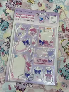 マイメロ　アクリルフォトフレーム＆キーホルダー 新品未開封