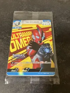 ウルトラマンカードゲーム　プロモーションカード　ウルトラマンオメガ