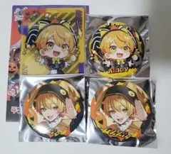 Item thumbnail for item b75586a8-bb31-4df4-8f44-cf0024534856