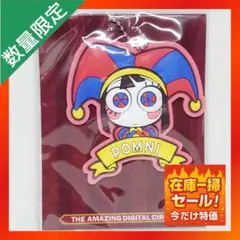 アメイジングデジタルサーカス ぷっくりラバーマスコットキーチェーン 【①】