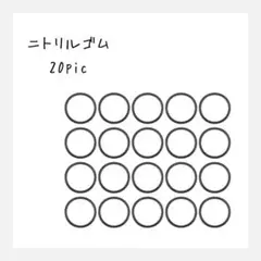 Item thumbnail for item 8cd861e8-8781-4bba-9966-34ba88de8e1a