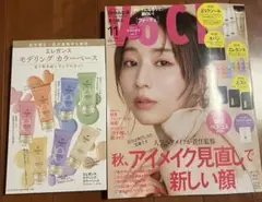 Item thumbnail for item 49585148-2969-4226-97fb-a6b02a1c10ef