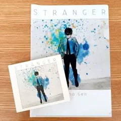 【特典付き】星野源 STRANGER