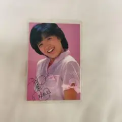 榊原郁恵　プロマイドカード