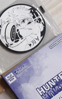 HUNTER×HUNTER コースター　キルア