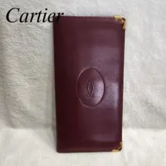 カルティエ★ハイブランド★長財布★レディース★メンズ★マストライン★レザー
