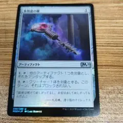 Item thumbnail for item c523b668-f043-4dc2-be83-408f20c452fa