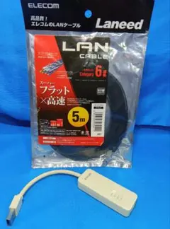 BUFFALO LANアダプター LUA4-U3-AGT ケーブル付
